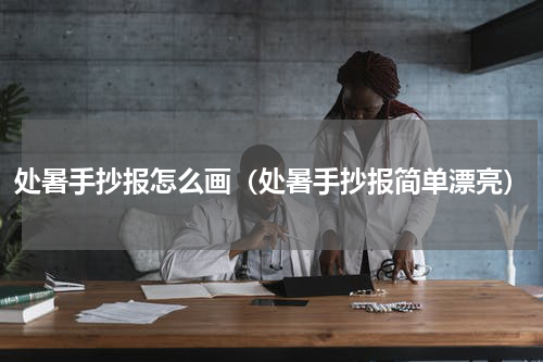 2022年贵州省高考录取情况汇总（2021年贵州高考录取人数公布）