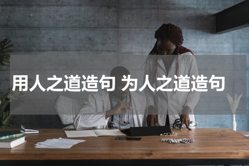 卢纶塞下曲其一全诗诗意翻译 卢纶的塞下曲六首其二翻译